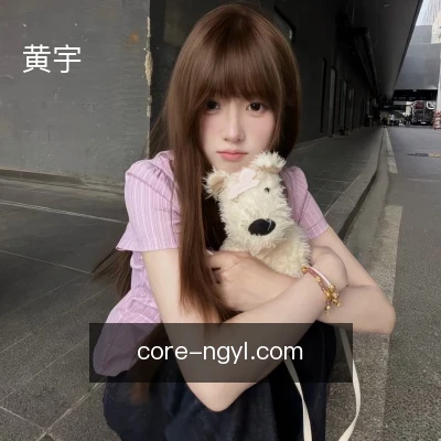 黄宇